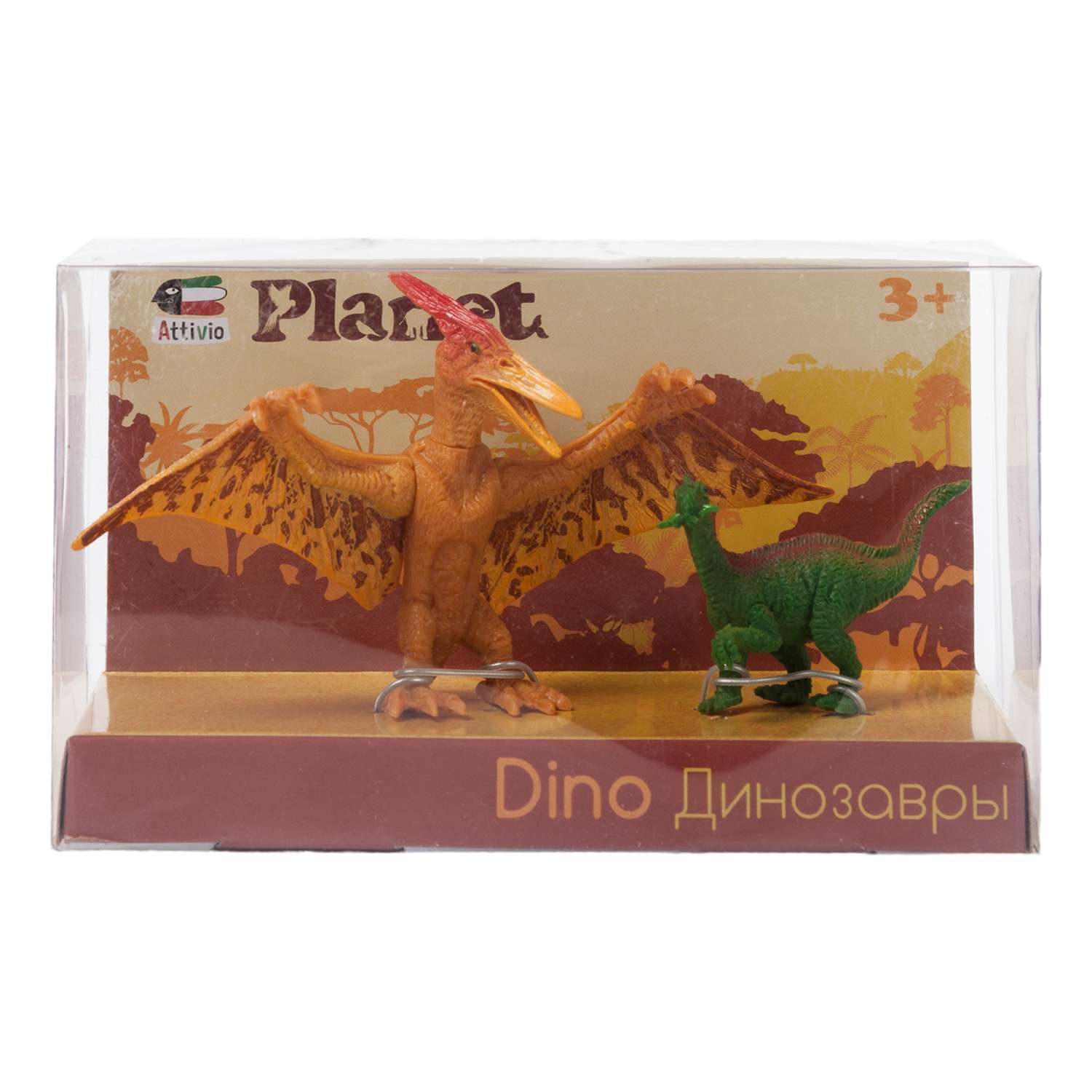Игровой набор Attivio Динозавры 2 шт в ассортименте - фото 9