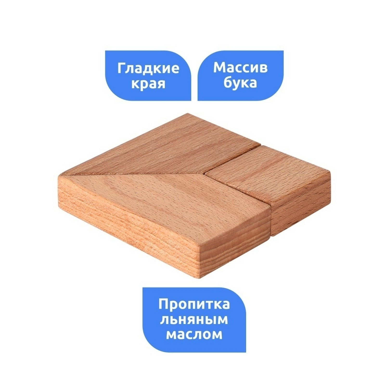 Магнитная головоломка Sima-Land по системе раннего развития Никитина 3 детали - фото 5