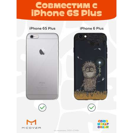 Силиконовый чехол Mcover для смартфона Apple iPhone 6 plus 6S plus Союзмультфильм Ежик в тумане и фонарик