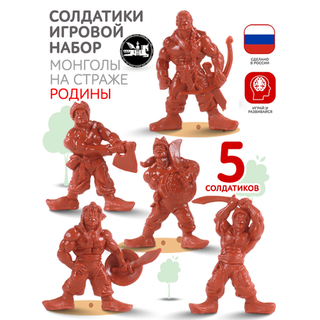 Игровой набор MANGO ART