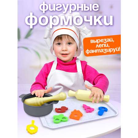 Игрушка СТРОМ посуда