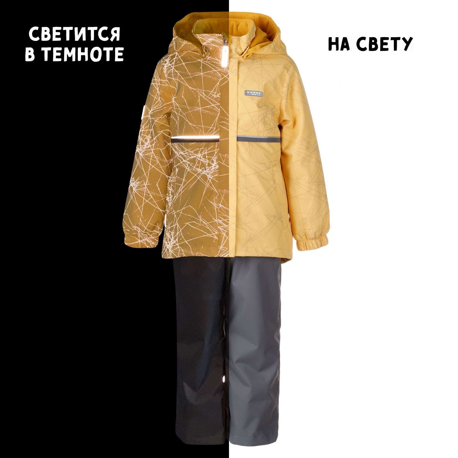 Куртка и полукомбинезон Kerry K23031/1060 - фото 4