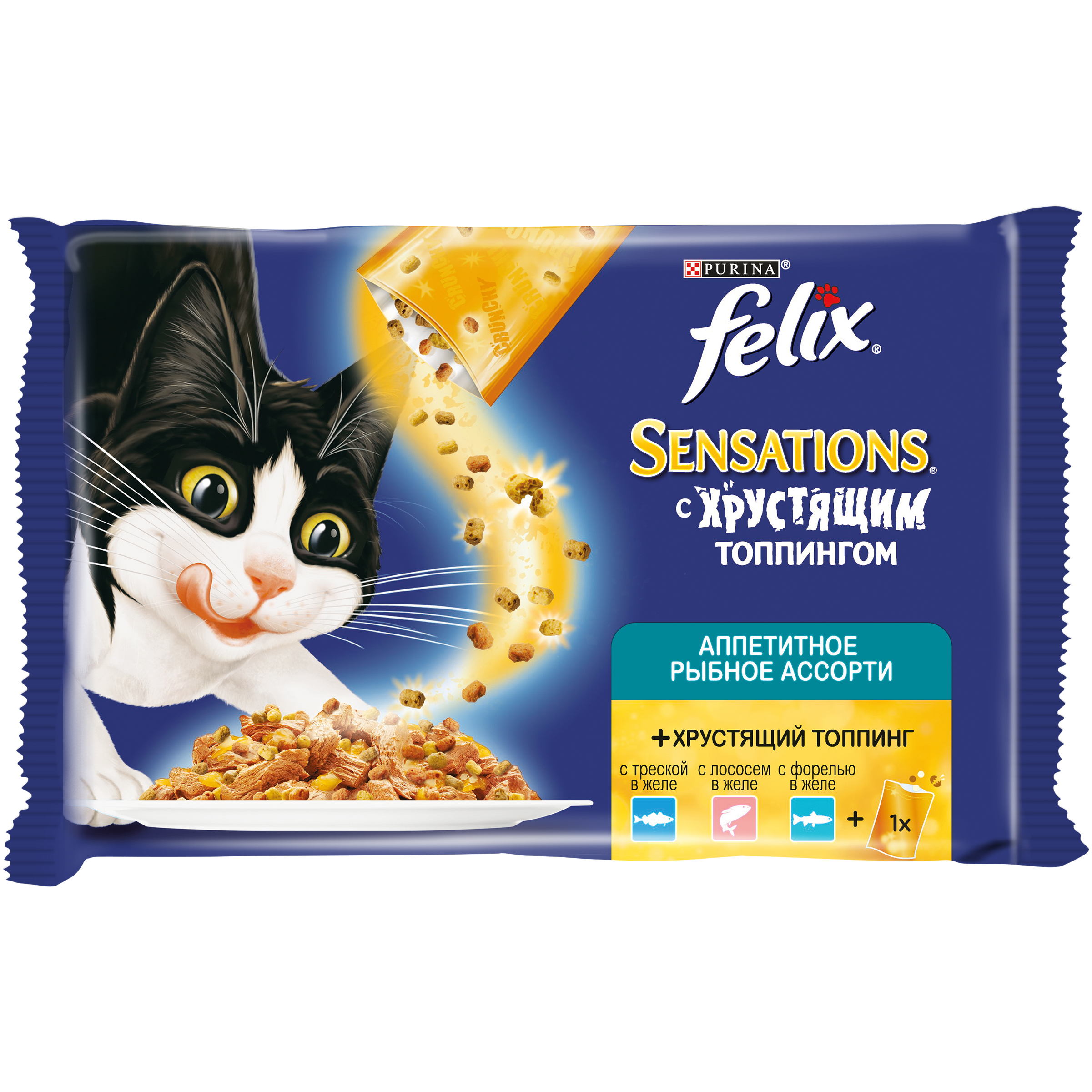 Корм влажный для кошек Felix Sensations 85г*3шт с хрустящим топпингом аппетитное рыбное ассорти с лососем форелью треской пауч - фото 1