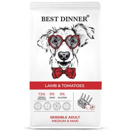 Корм для собак Best Dinner 15кг Maxi ягненок с томатами