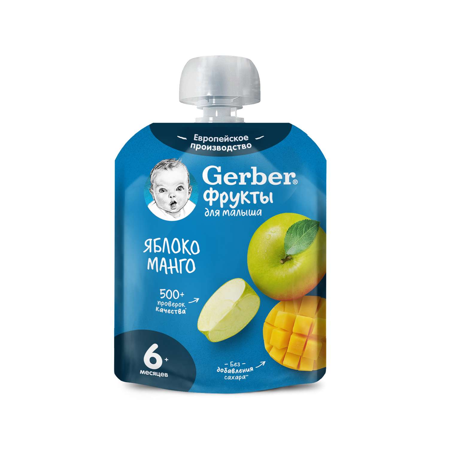 Пюре Gerber яблоко-манго 90г с 6месяцев - фото 2