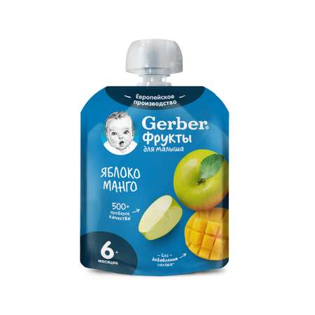 Пюре Gerber яблоко-манго 90г с 6месяцев