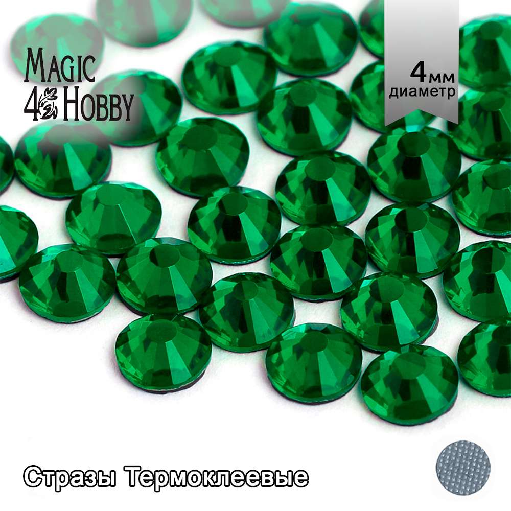 Стразы термоклеевые Magic 4 Hobby 3,8-4,0 мм цвет Emerald упаковка 288шт - фото 1