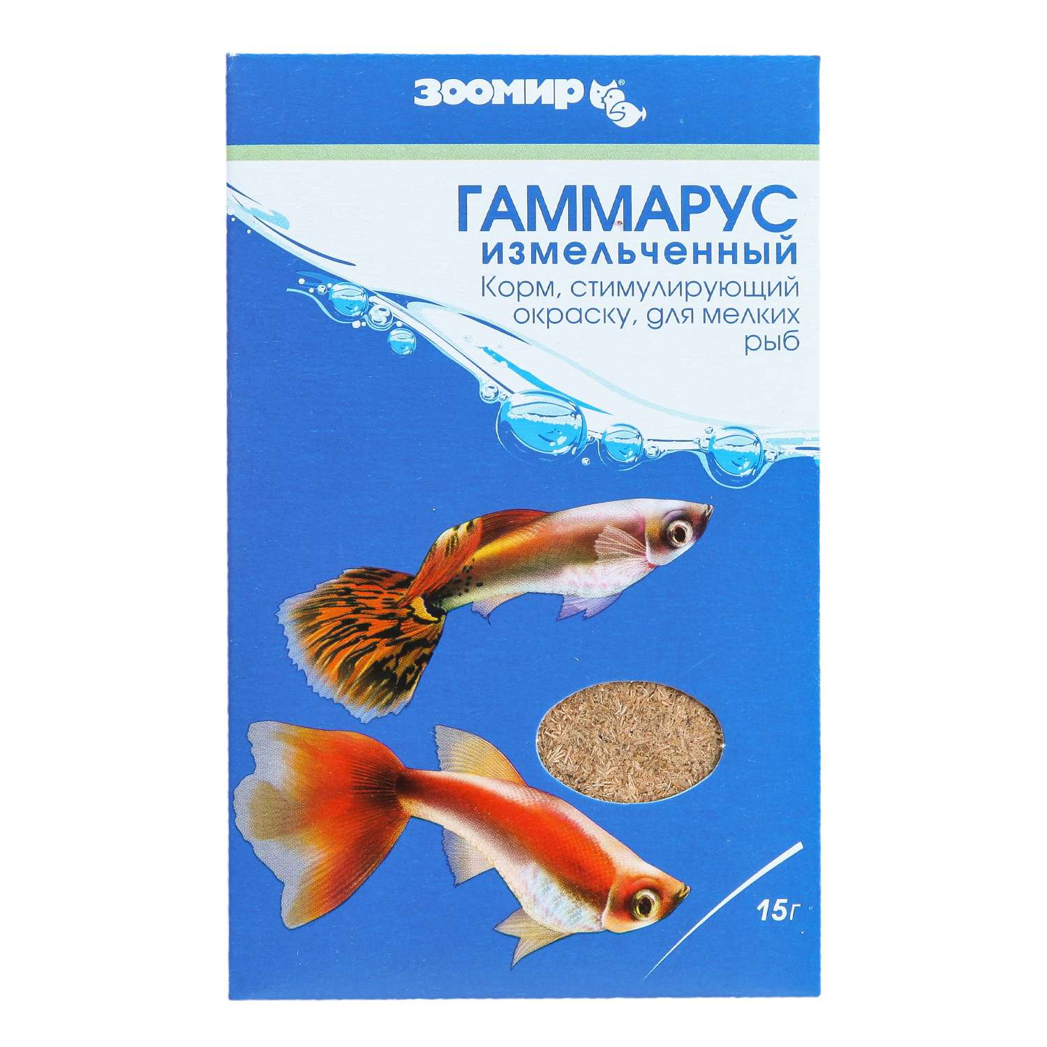 Корм для рыб Зоомир Гаммарус измельченный 15г - фото 2
