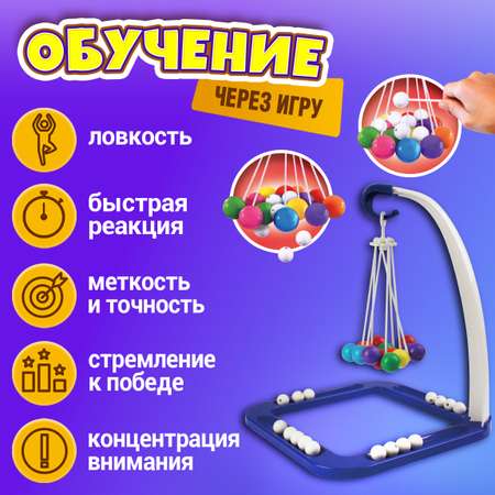 Настольная игра 1TOY Шарарам