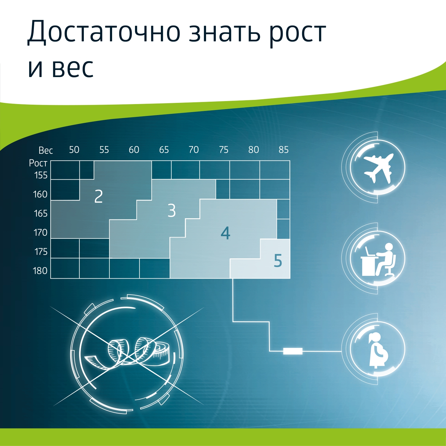 Чулки B.Well W-2122Natural - фото 9