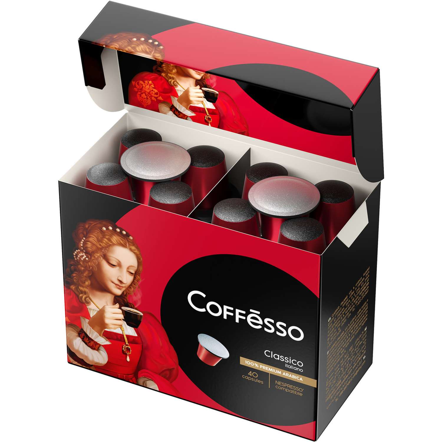 Кофе в капсулах Coffesso Classico Italiano набор 40 шт по 5 гр - фото 4