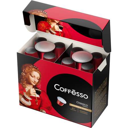 Кофе в капсулах Coffesso Classico Italiano набор 40 шт по 5 гр