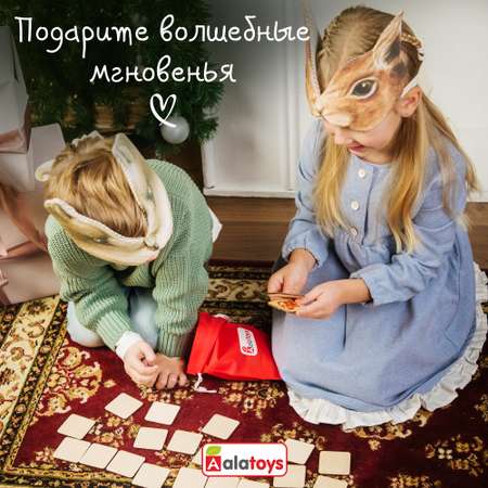 Настольная игра Alatoys Мемори