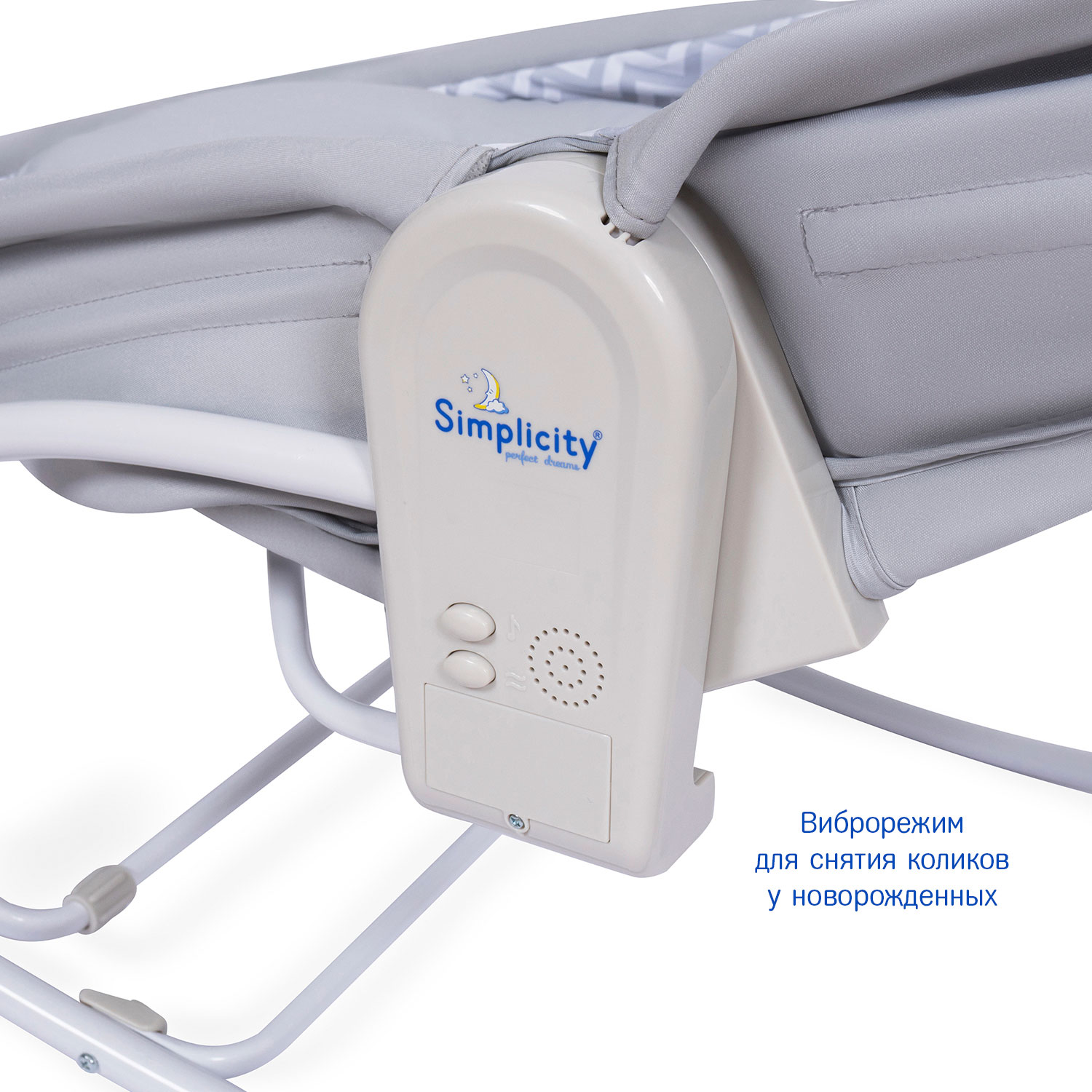 Колыбель SIMPLICITY 3010 Elite Breeze SIM_3010E_111 - фото 12