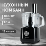 Кухонный комбайн RageX R103-000