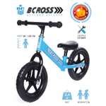 Беговел BabyCare Bcross синий