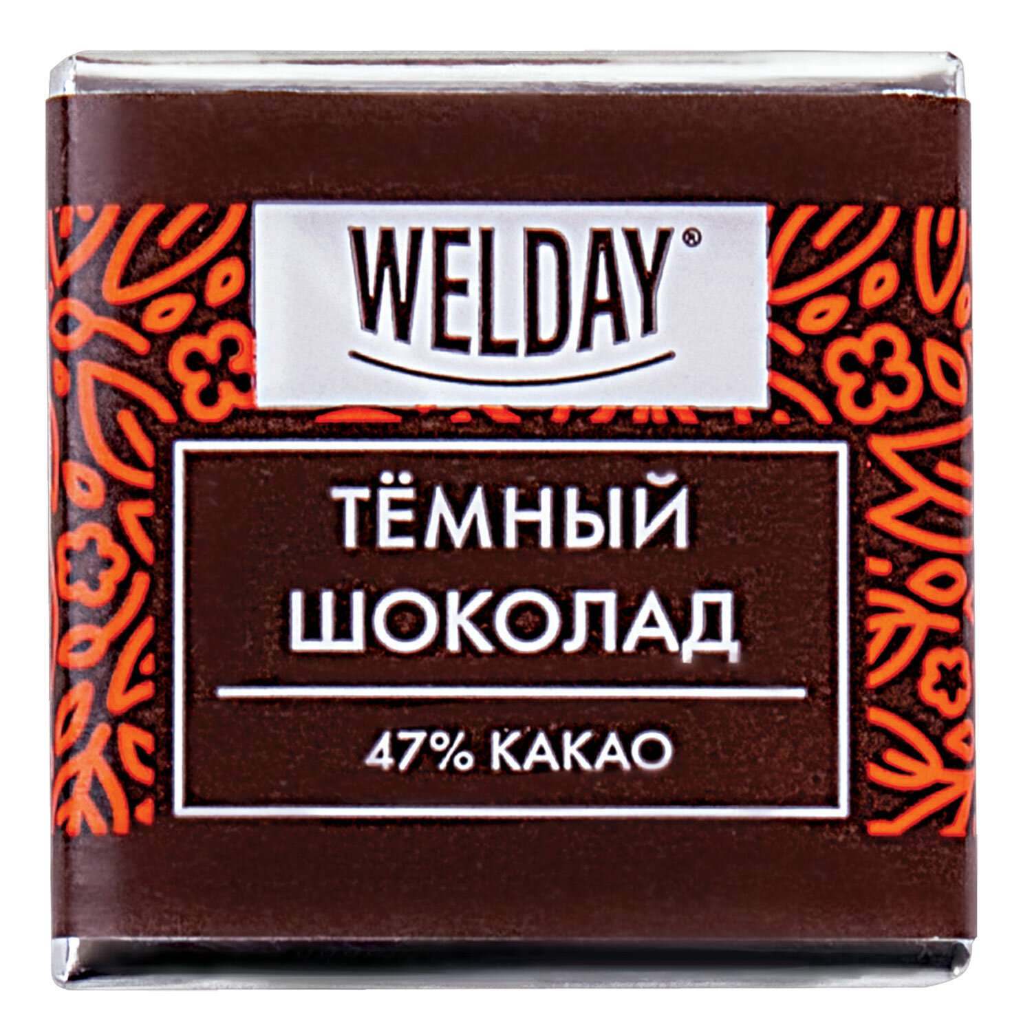 Шоколад порционный WELDAY плиточный темный 160 плиток - фото 9
