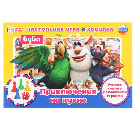 Настольная игра-ходилка Умные Игры Приключения на кухне. Буба 301328