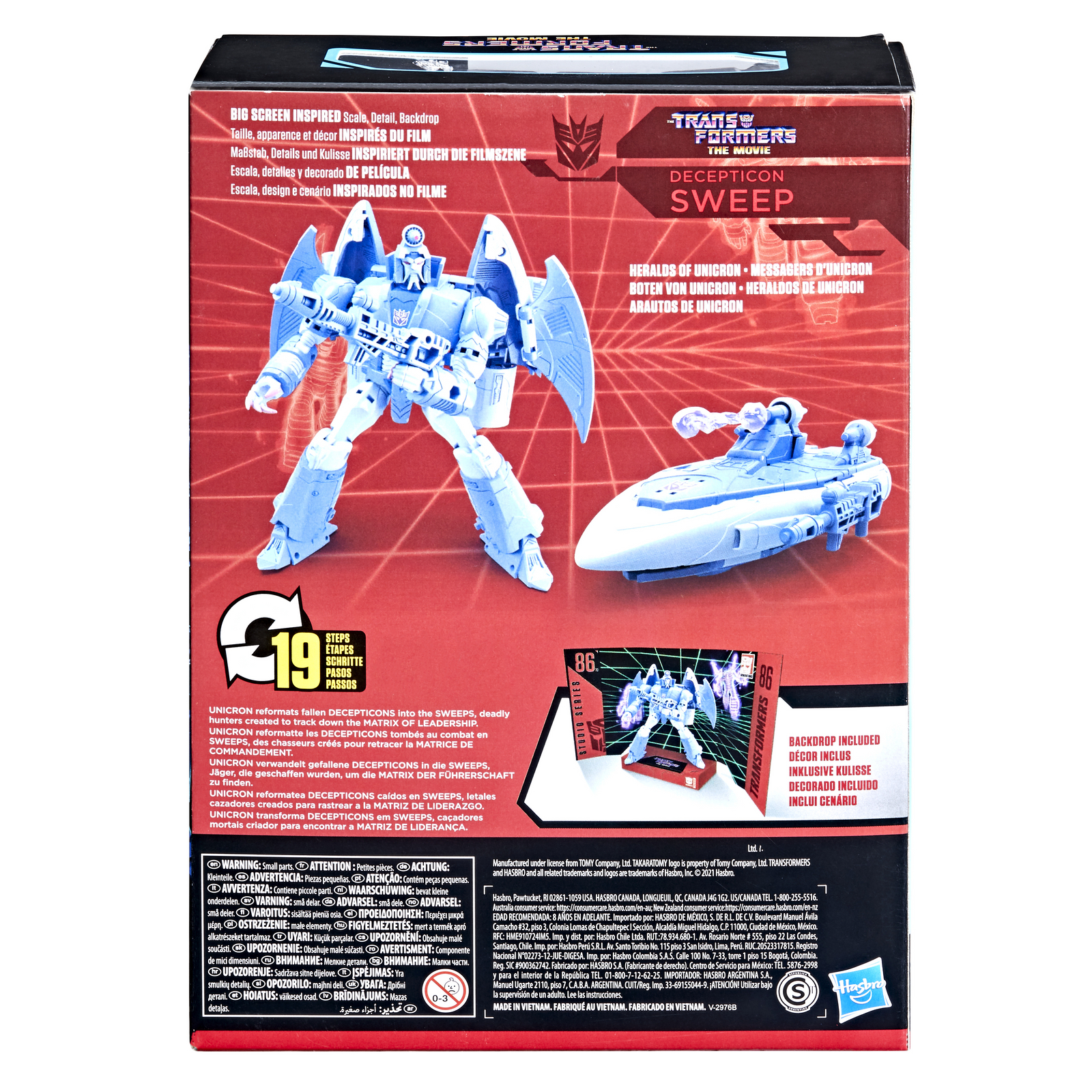 Фигурка Transformers Студио Сериес Вояджеры Свип 1986 F0793UL0 - фото 3