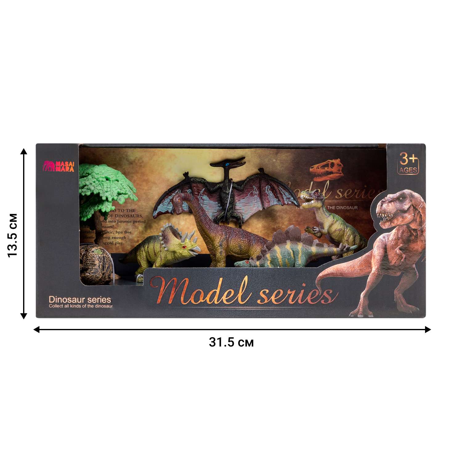 Набор фигурок Masai Mara Мир динозавров 7 предметов MM206-015 - фото 8