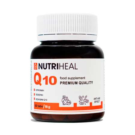 Комплексная пищевая добавка Nutriheal Q10 tabs 60таблеток