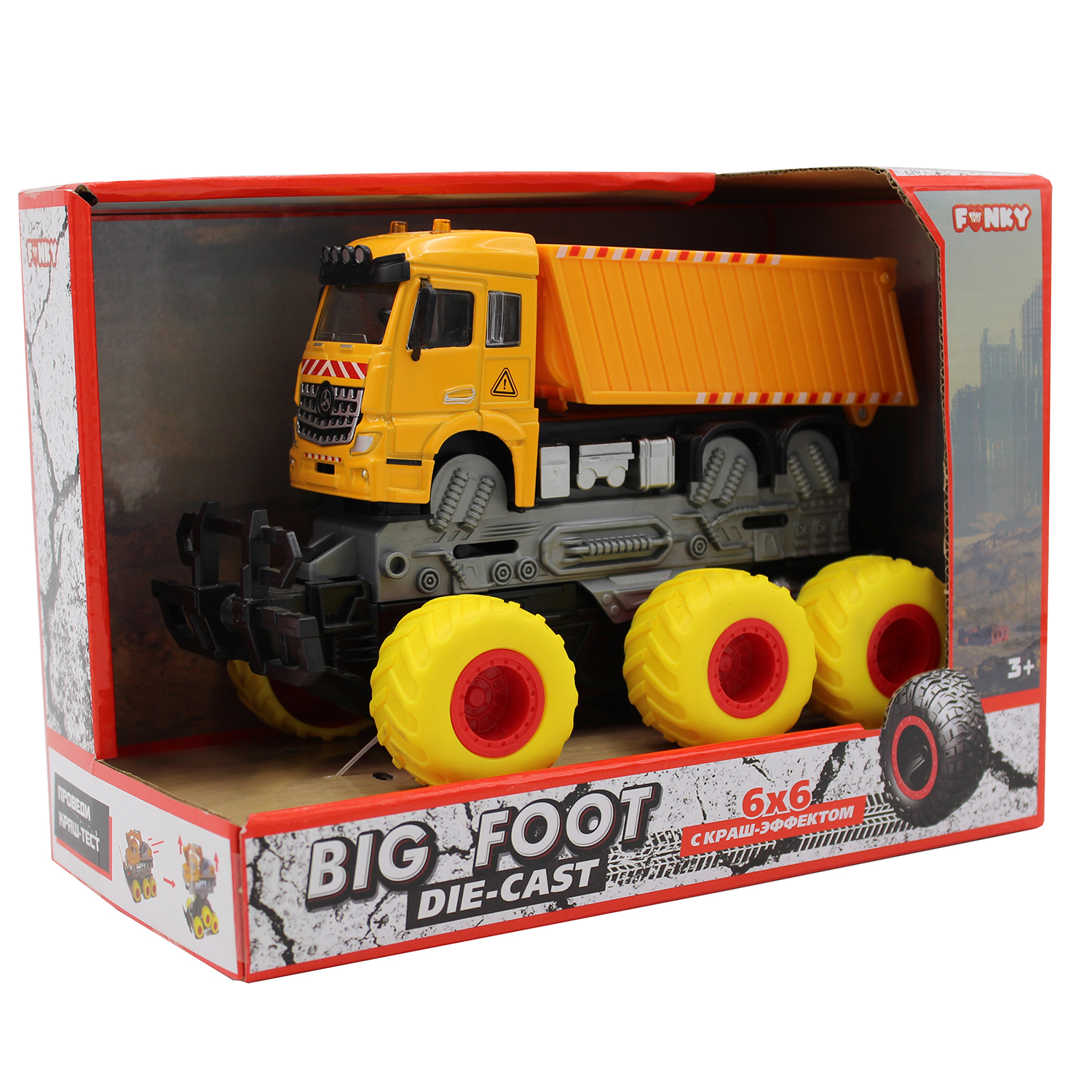 Машина Funky Toys 1:43 Строительная техника FT61097 FT61097 - фото 3