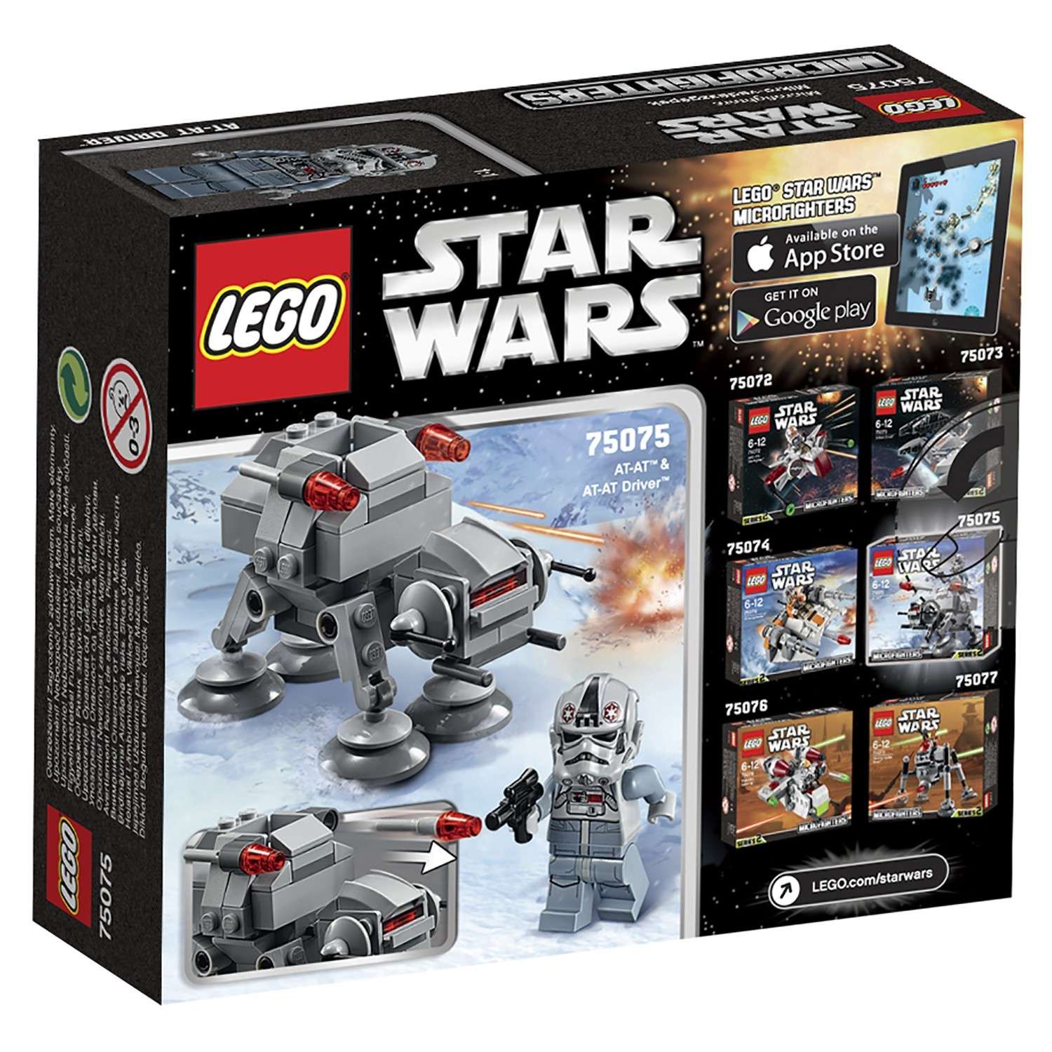 Конструктор LEGO Star Wars TM AT-AT™ (75075) - фото 3