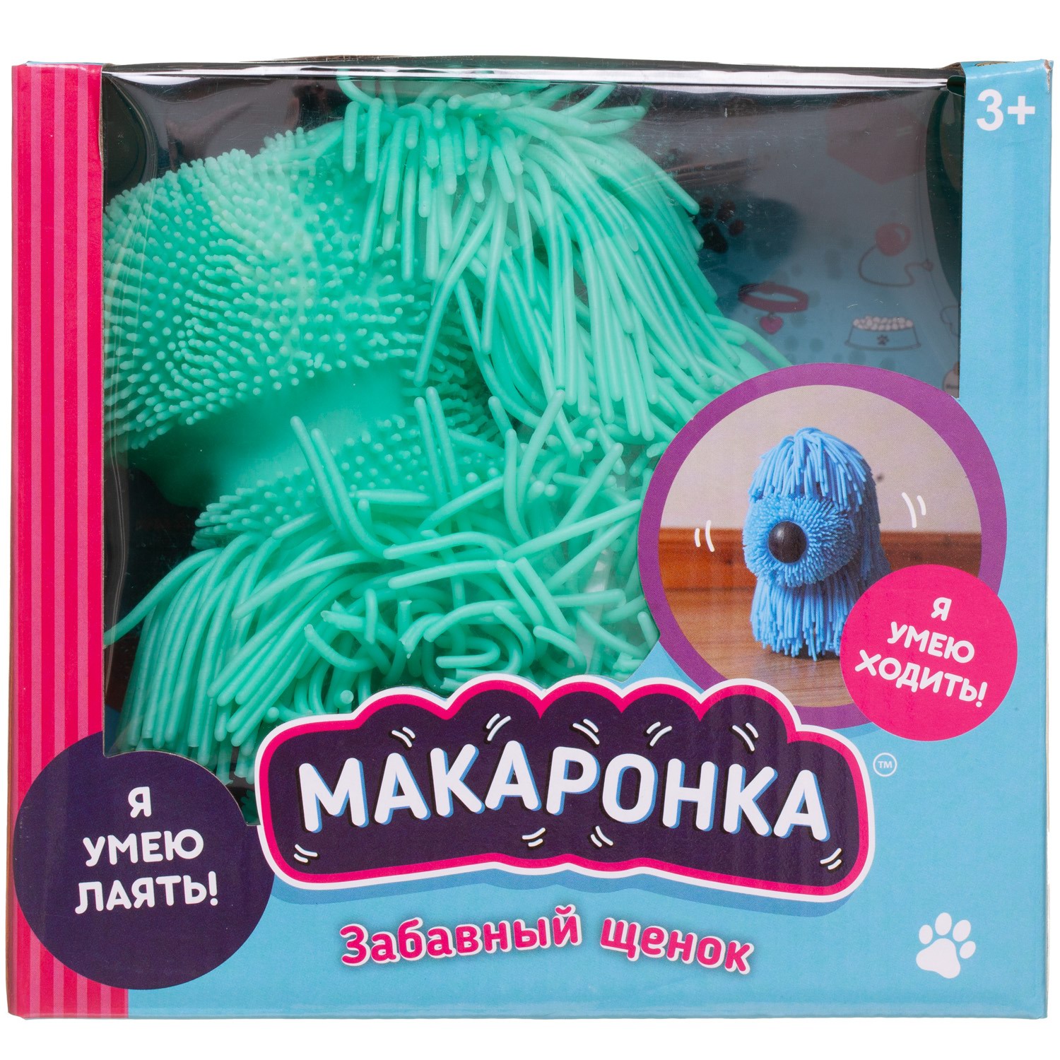 Игрушка интерактивная Abtoys Макаронка Собака зеленая ходит звуковые и музыкальные эффекты - фото 3