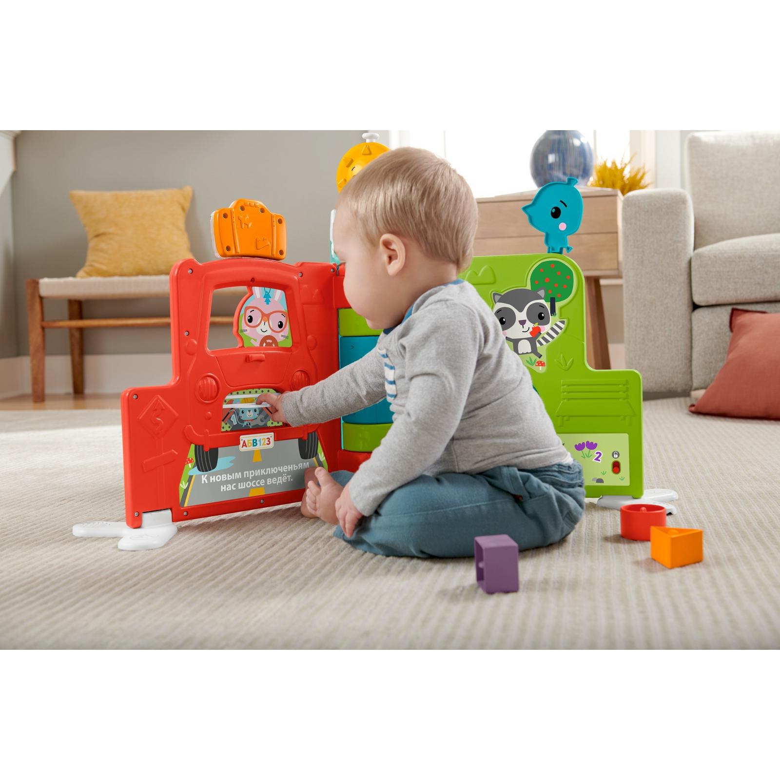 Игрушка Fisher Price Книга познавательная поездка HCL02 - фото 22