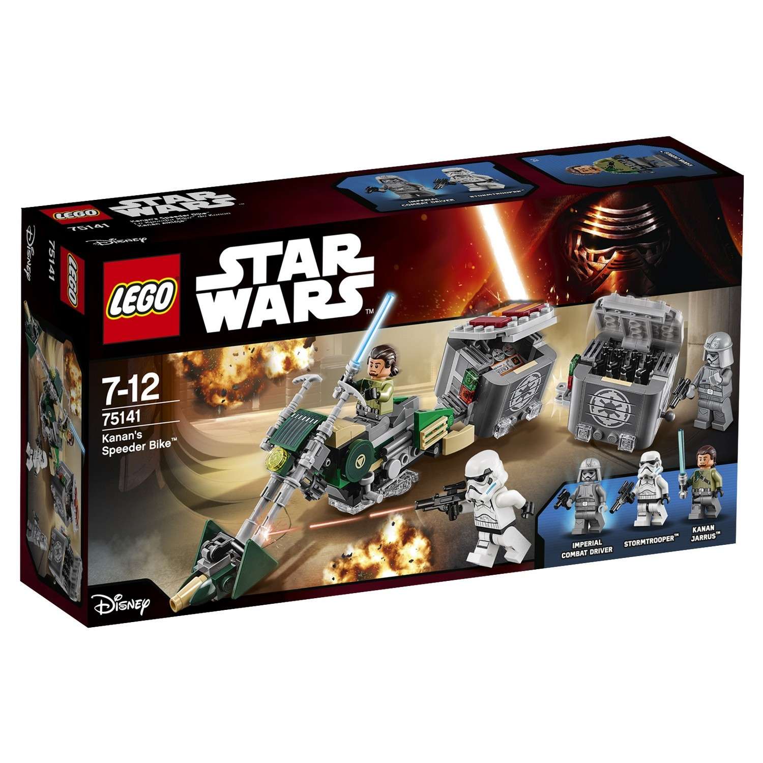 Конструктор LEGO Star Wars TM Скоростной спидер Кэнана™ (75141) - фото 2