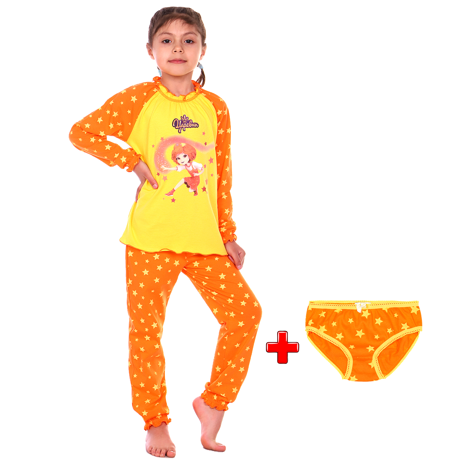 Пижама Детская Одежда S0413К/желтый_оранж - фото 2