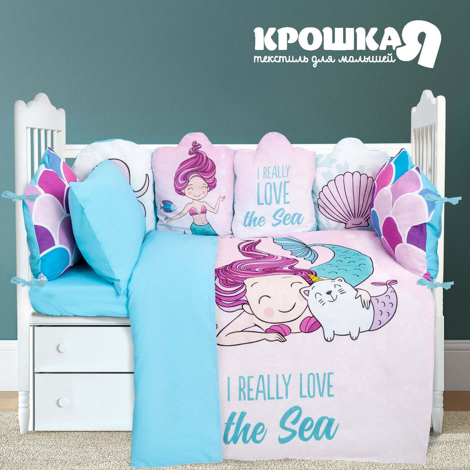 Комплект постельного белья Крошка Я Really mermaid 100% хлопок - фото 9