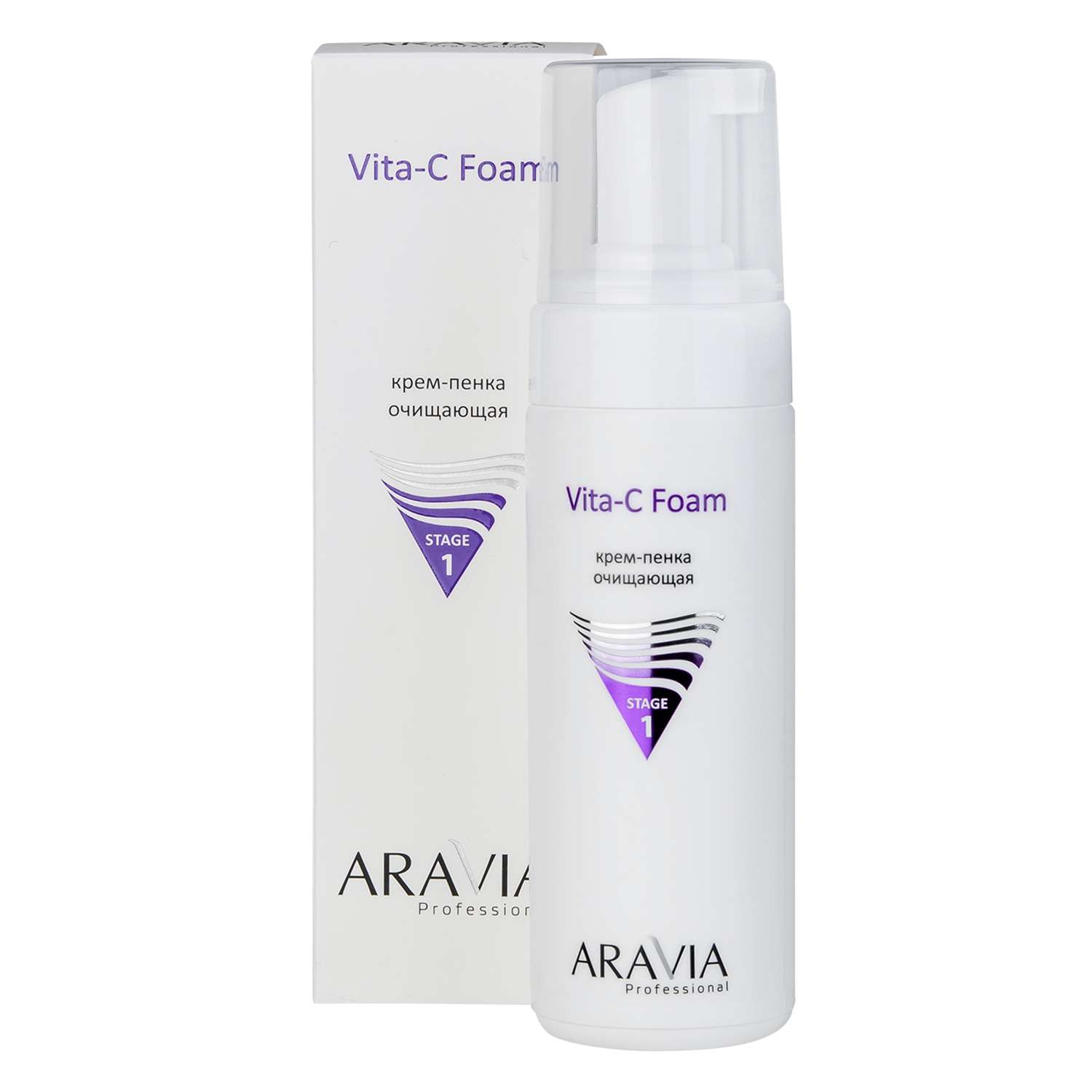Крем-пенка для лица ARAVIA Professional очищающая Vita-C Foaming 160 мл - фото 2