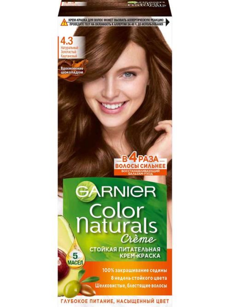 Крем-краска GARNIER Color Naturals 4.3 Золотистый каштан - фото 1