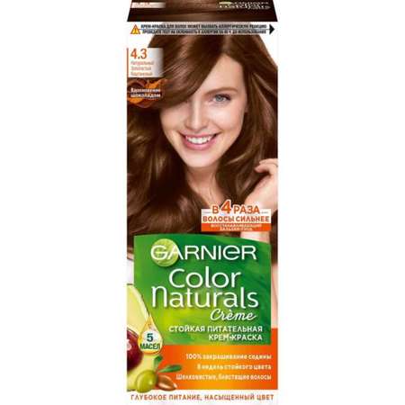 Крем-краска GARNIER Color Naturals 4.3 Золотистый каштан