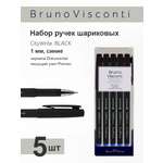 Набор из 5-ти шариковых ручек Bruno Visconti CityWrite Black синие