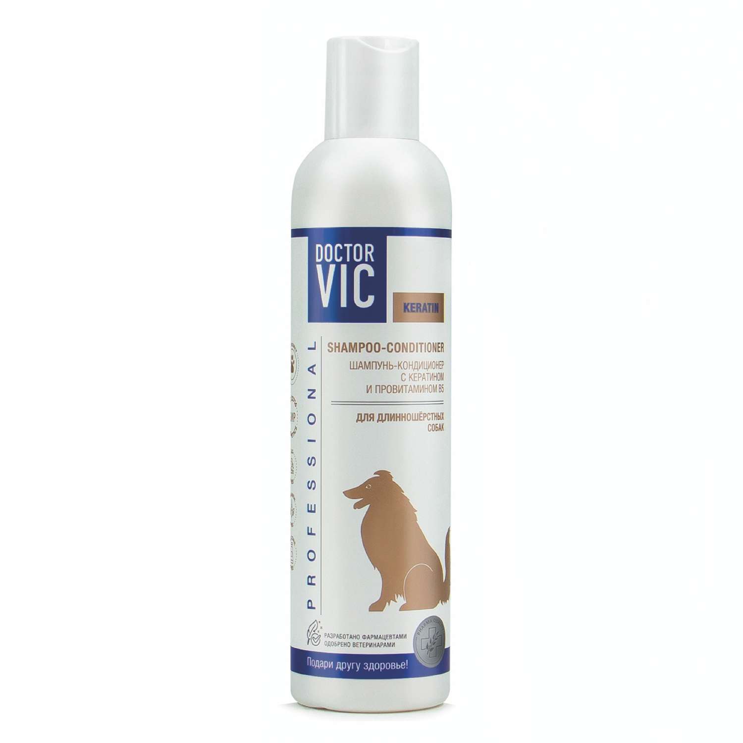 Шампунь-кондиционер для собак Doctor VIC Professional с кератином и провитамином B5 для длинношерстных 250мл - фото 1