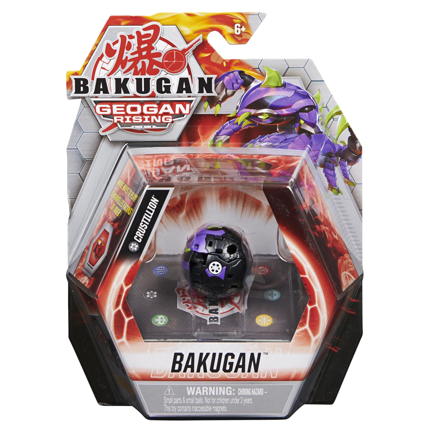 Фигурка-трансформер Bakugan S3 Cumeaea Black 6061459/20132736 - фото 4