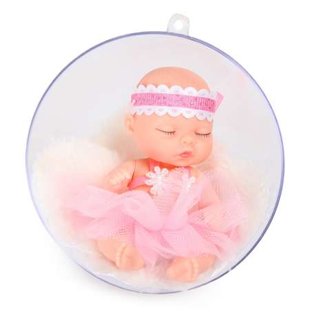 Кукла Dong Huan Малыш в шаре Розовый YS932308