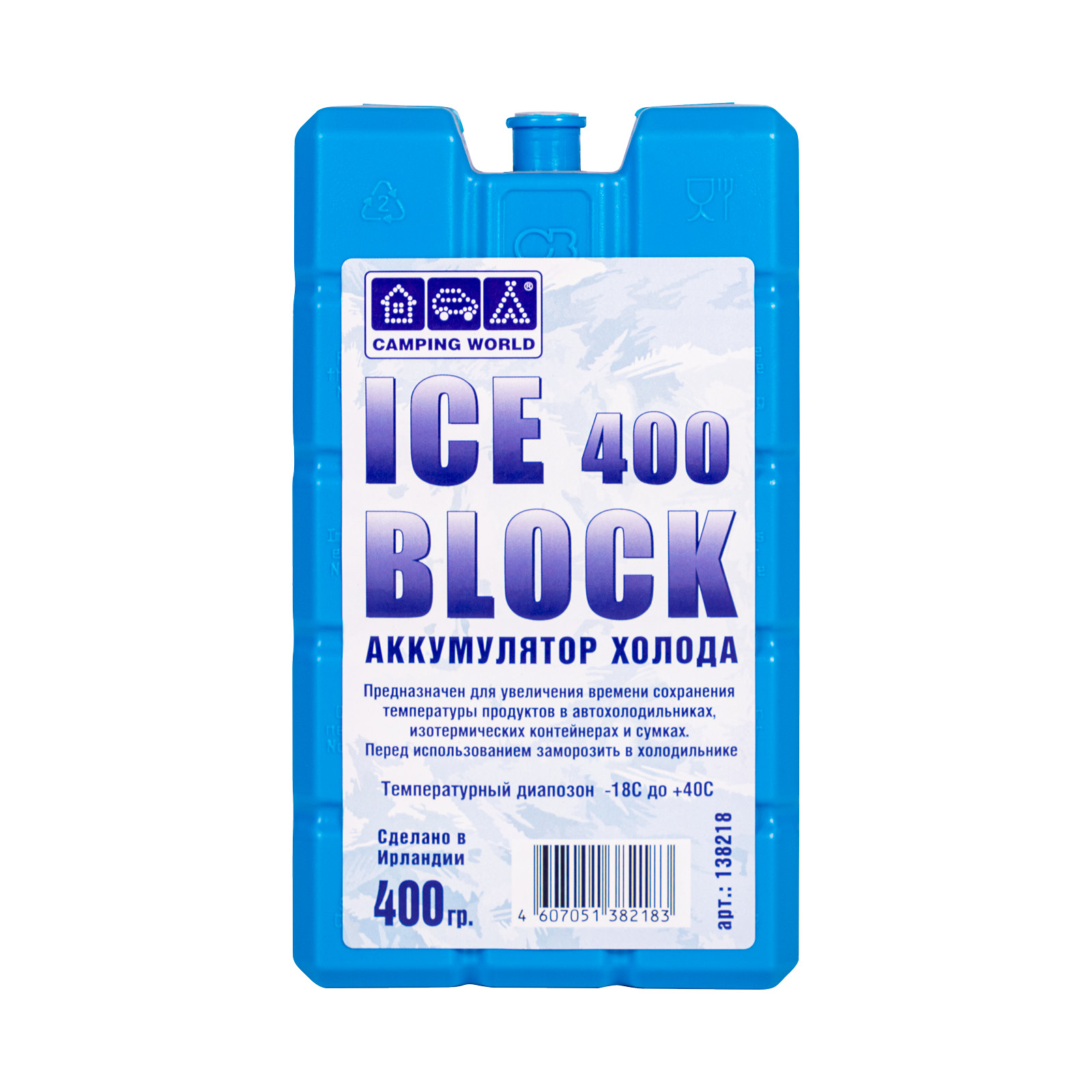 Аккумулятор холода Camping World Iceblock 400 - фото 1