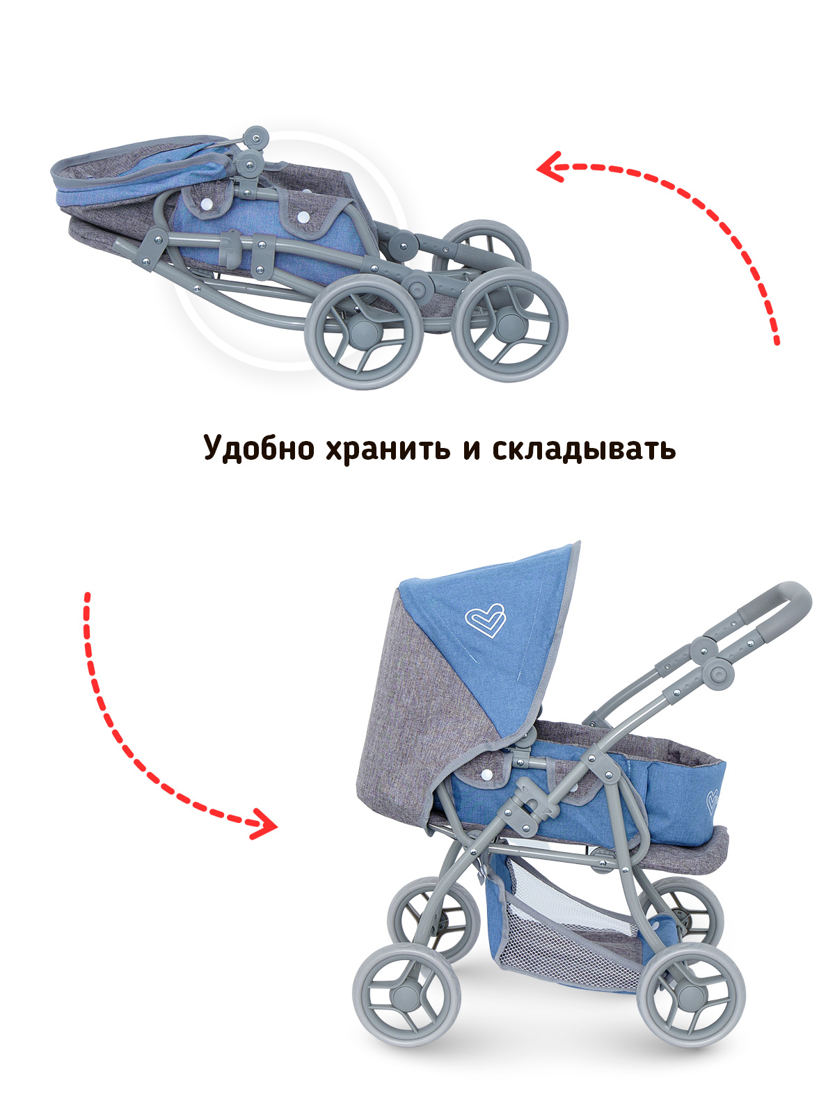 Коляска для кукол трансформер Buggy Boom с люлькой голубая 8448-2206 - фото 6