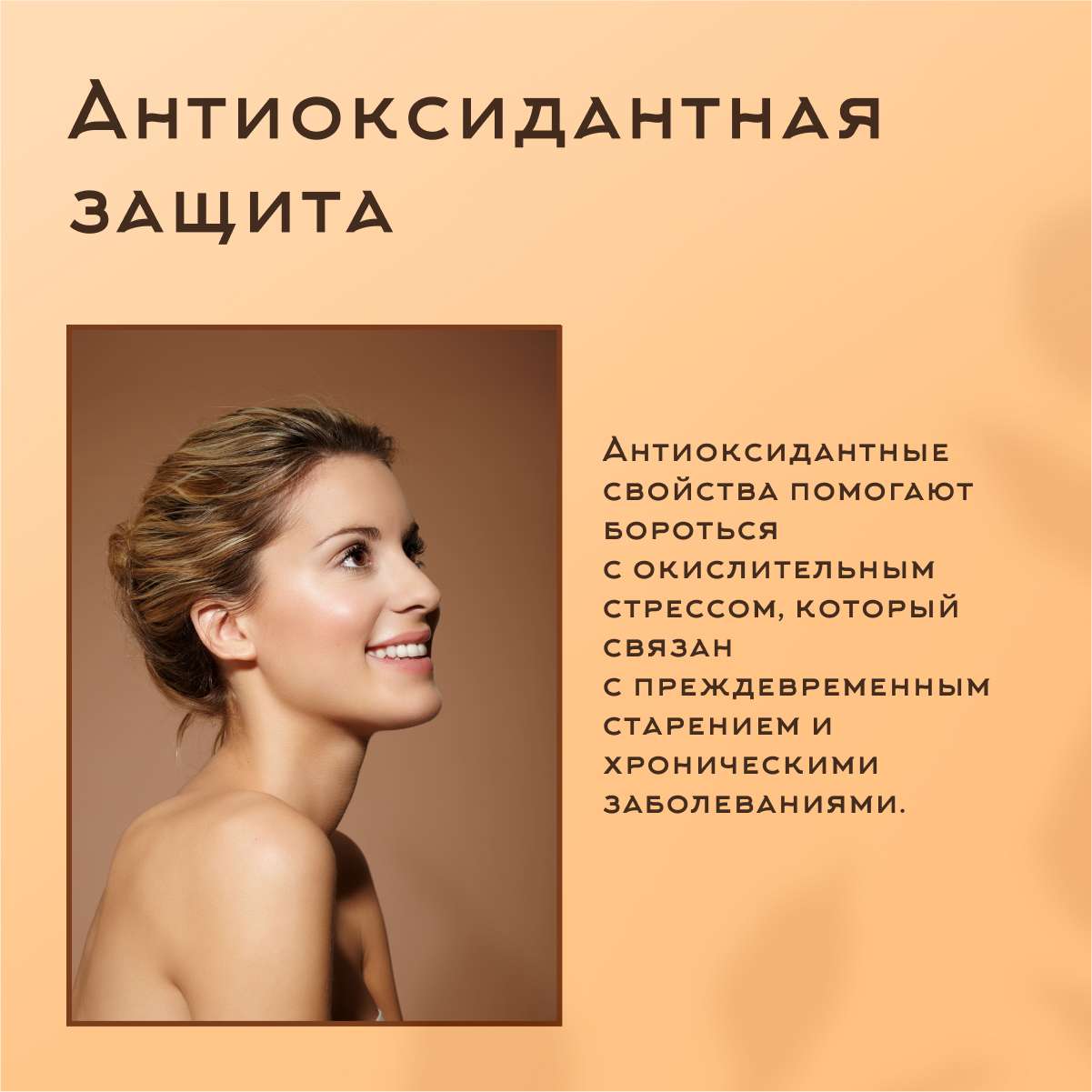 Витамин С с куркумином Dr.White Vitamin C with curcumin - фото 7