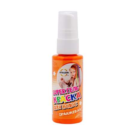 Косметика для девочек VITA UDIN Super гель - краска для волос оранжевая 50 мл