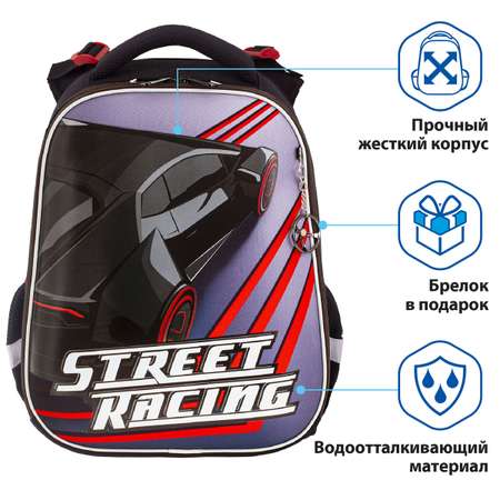 Ранец Brauberg Premium 2 отделения с брелком Street racing