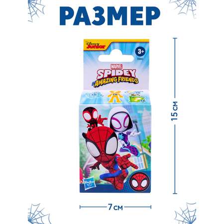 Фигурка Hasbro сюрприз Spidey and amazing friends Спайди и удивительные друзья