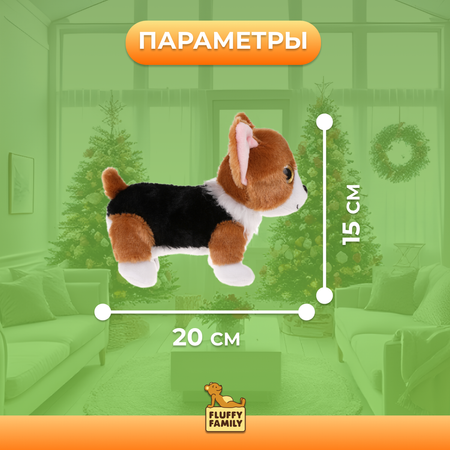 Мягкая игрушка Fluffy Family Крошка Корги 15 см