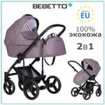 Коляска 2в1 Bebetto Magnum Light Pro экокожа шасси Черное 06