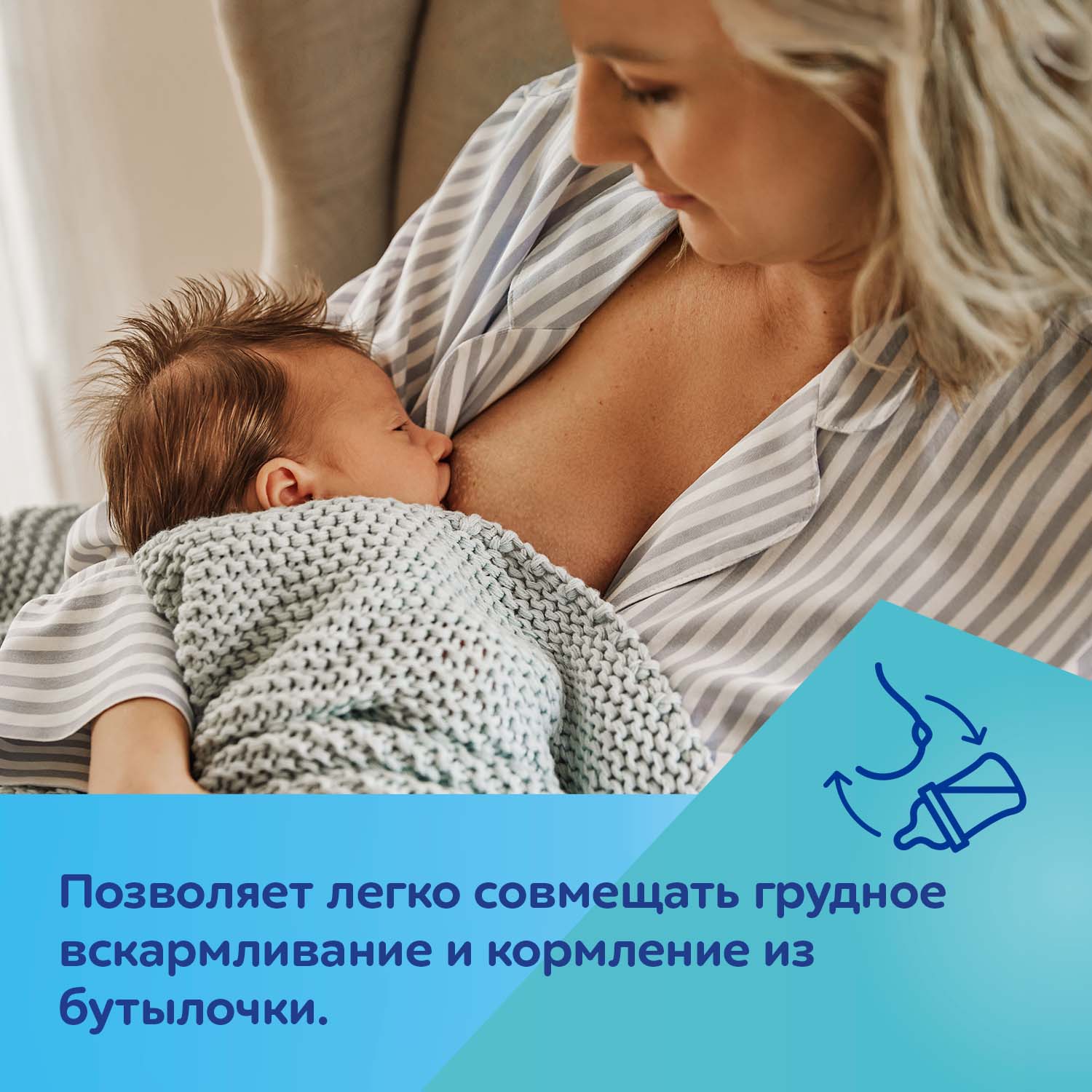 Бутылочка для кормления Canpol Babies EasyStart Royal Baby PP с широким горлышком 120мл с 0месяцев Розовый - фото 6