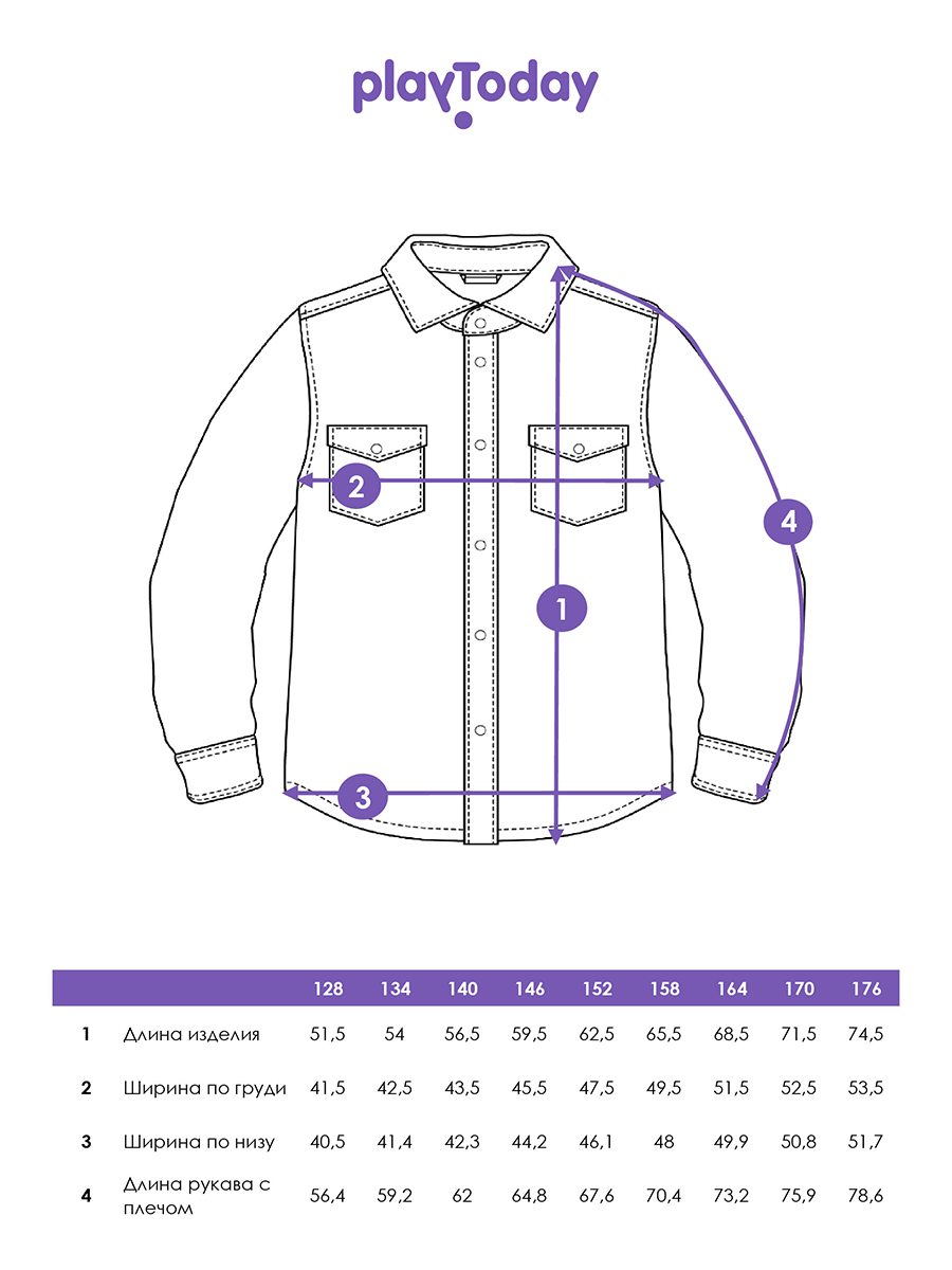 Рубашка PlayToday 12511308 - фото 6