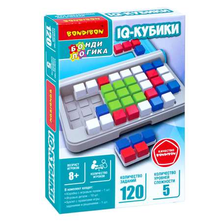 Настольная логическая игра BONDIBON карманная головоломка IQ-Кубики серия БондиЛогика